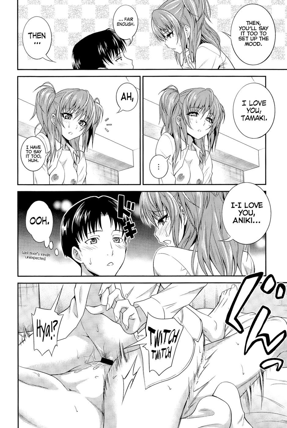 Hentai Manga Comic-Imouto no Iiwake-Read-12